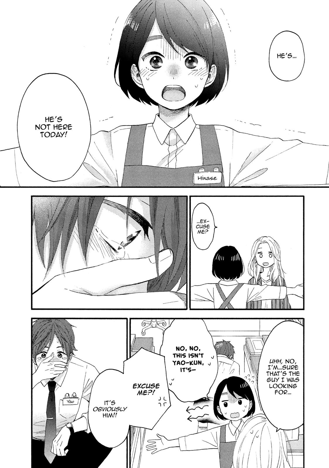 Hananoi-kun to Koi no Yamai chapter 18 page 27