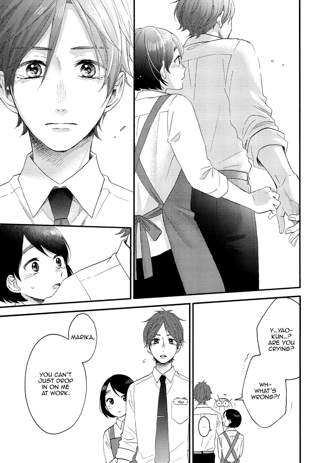 Hananoi-kun to Koi no Yamai chapter 18 page 31