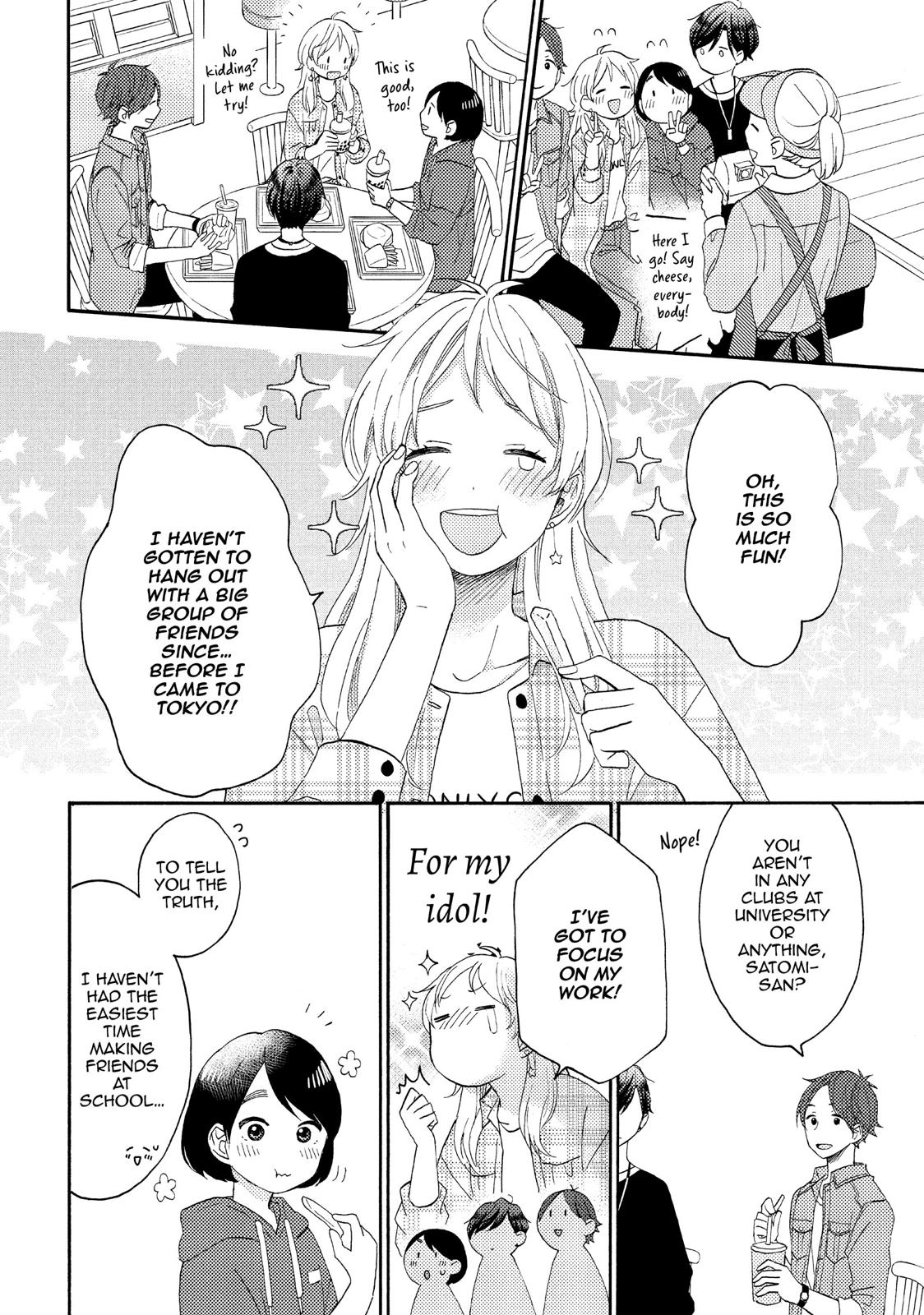 Hananoi-kun to Koi no Yamai chapter 19 page 12