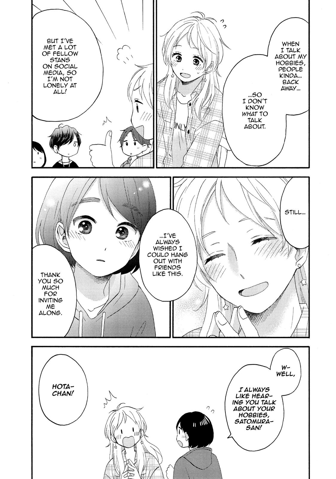 Hananoi-kun to Koi no Yamai chapter 19 page 13