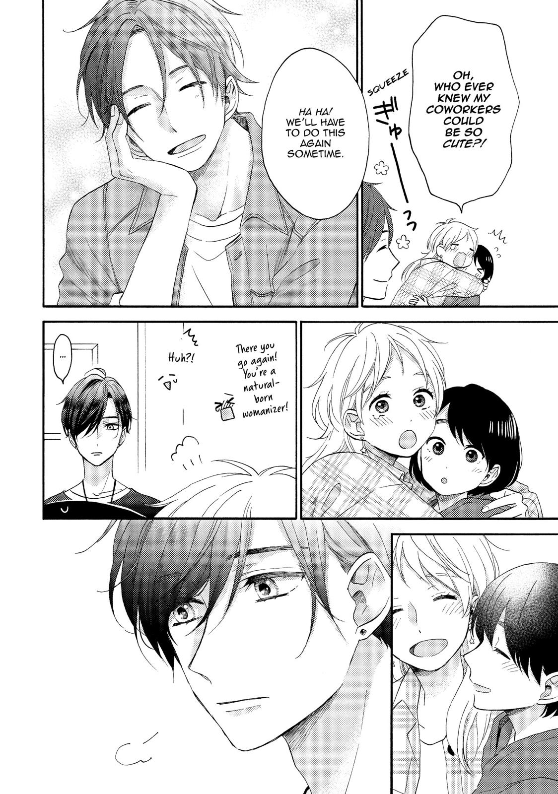 Hananoi-kun to Koi no Yamai chapter 19 page 14