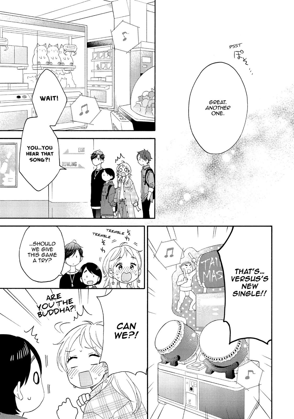 Hananoi-kun to Koi no Yamai chapter 19 page 15