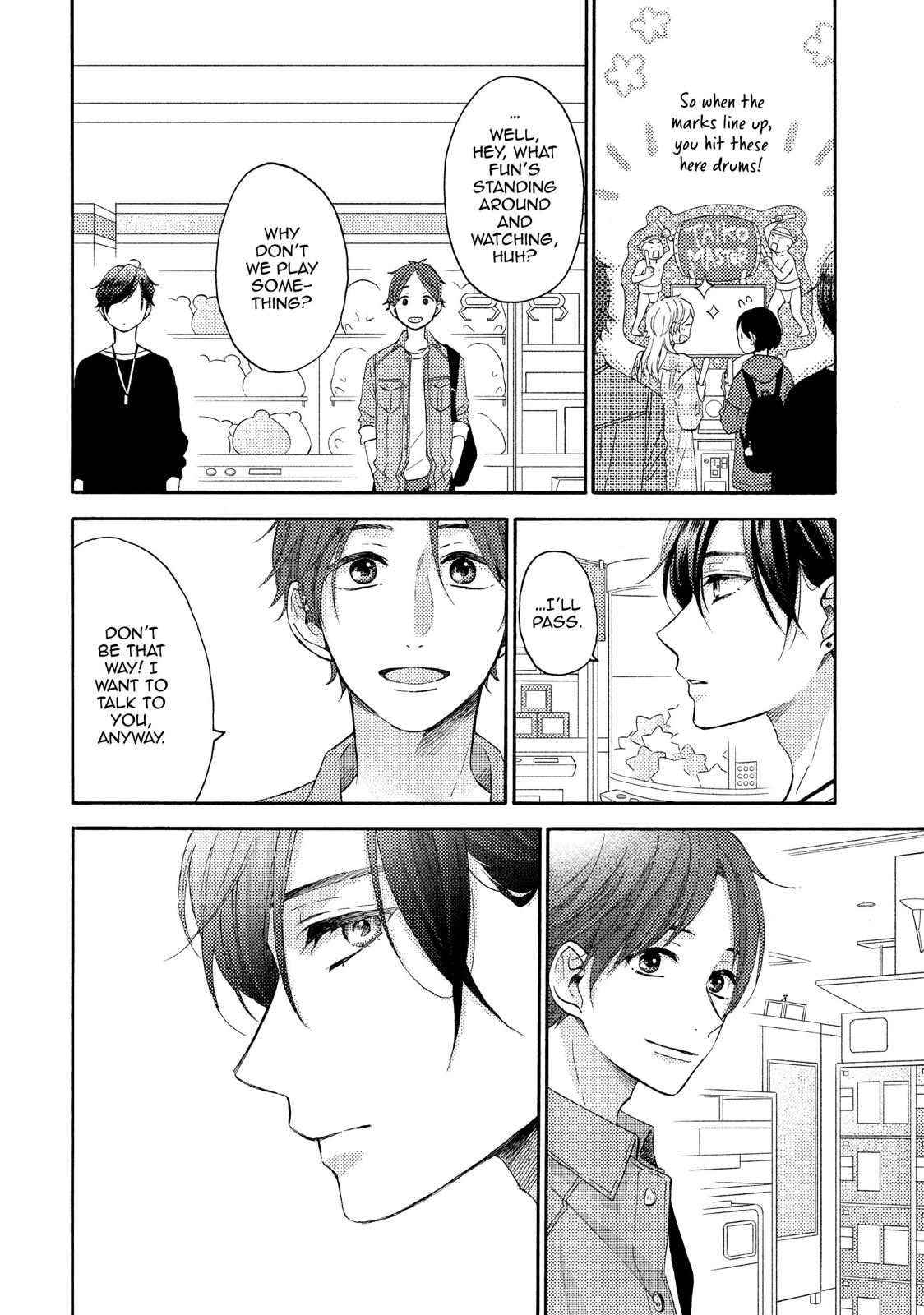 Hananoi-kun to Koi no Yamai chapter 19 page 16