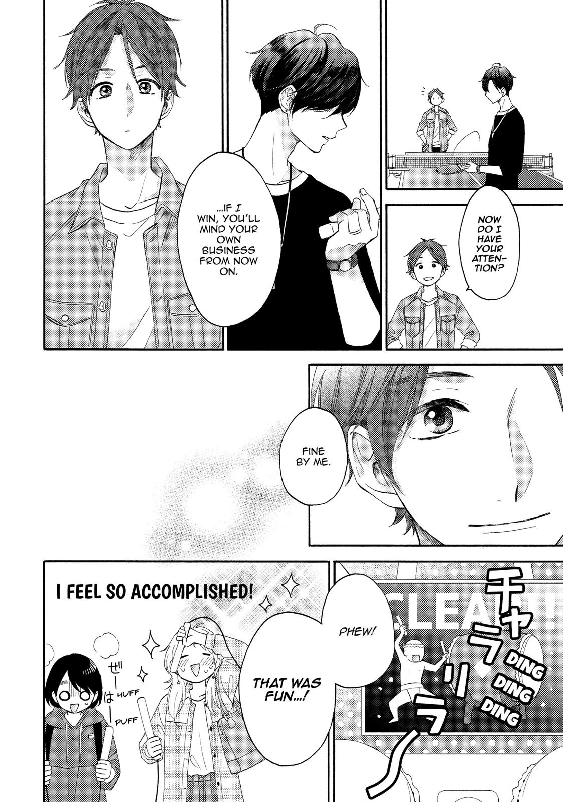 Hananoi-kun to Koi no Yamai chapter 19 page 20