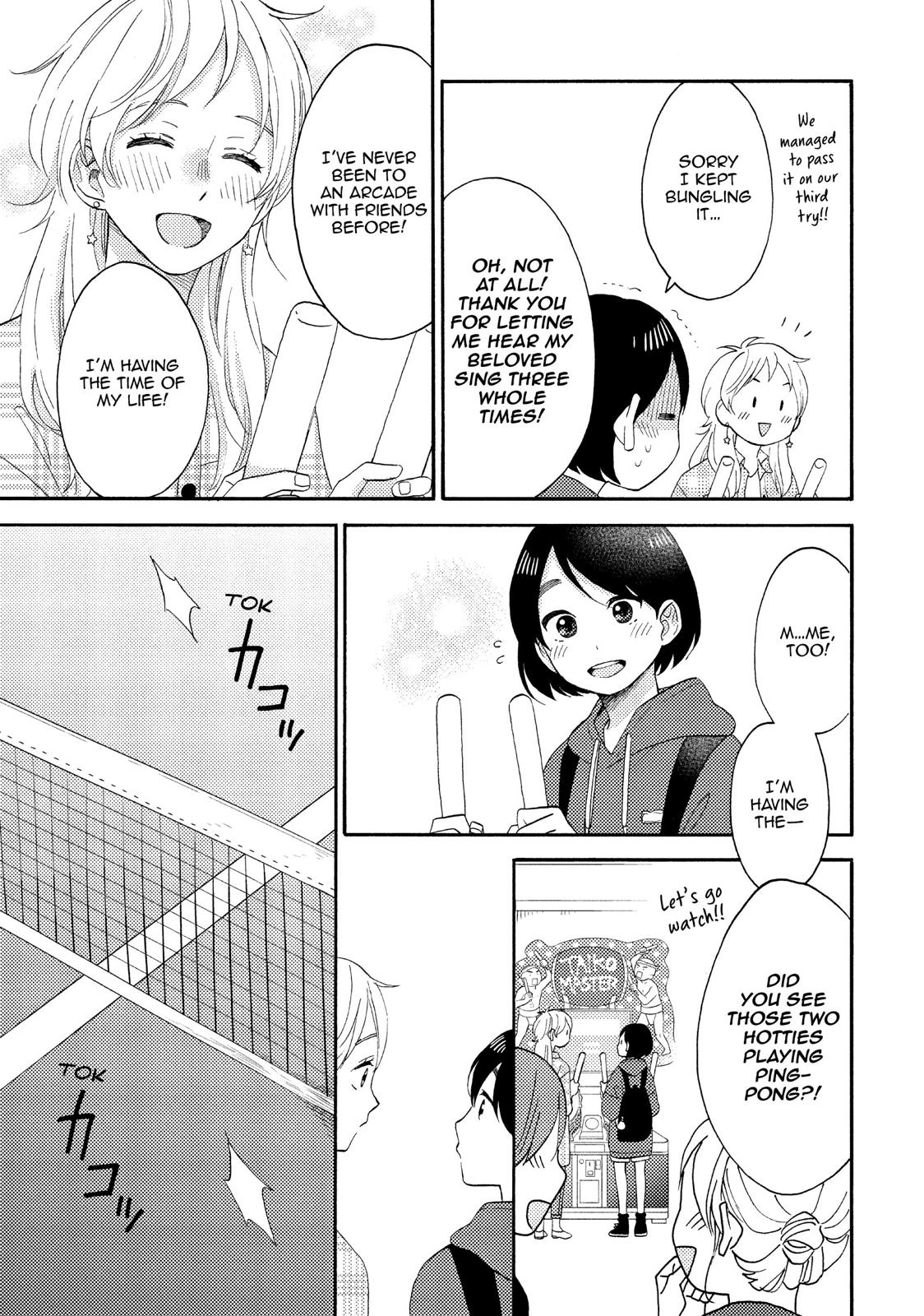 Hananoi-kun to Koi no Yamai chapter 19 page 21