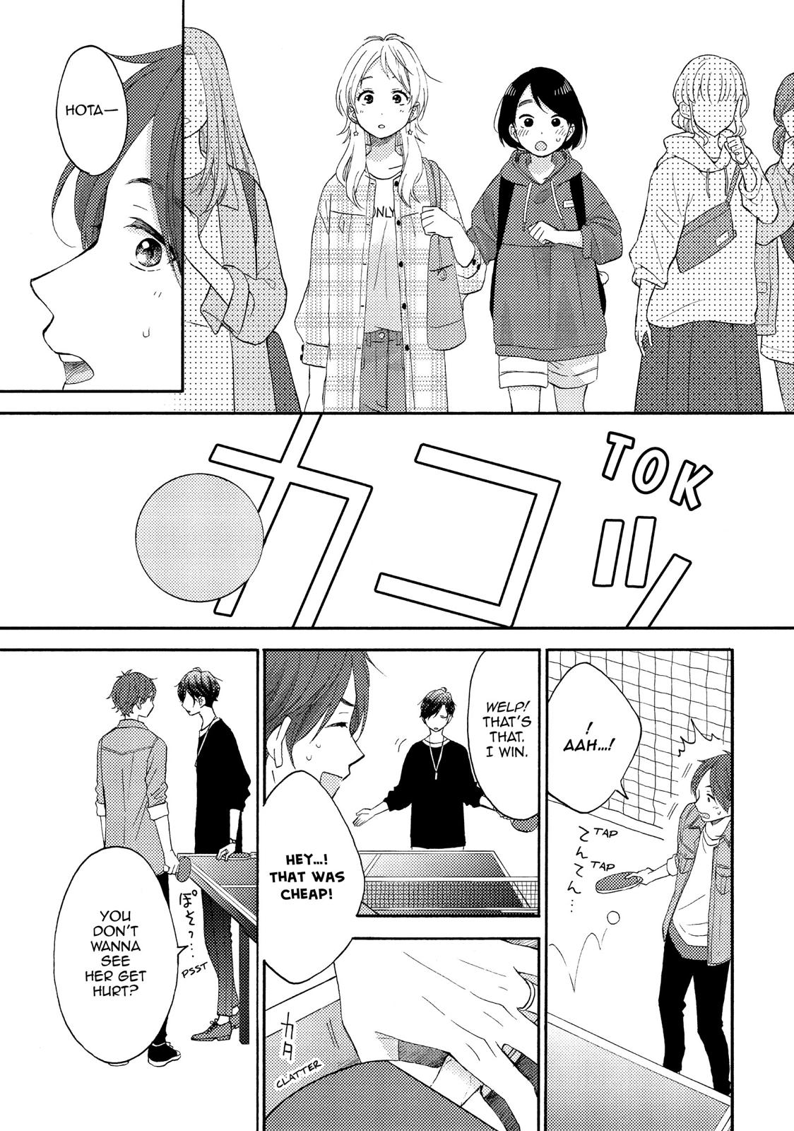 Hananoi-kun to Koi no Yamai chapter 19 page 25