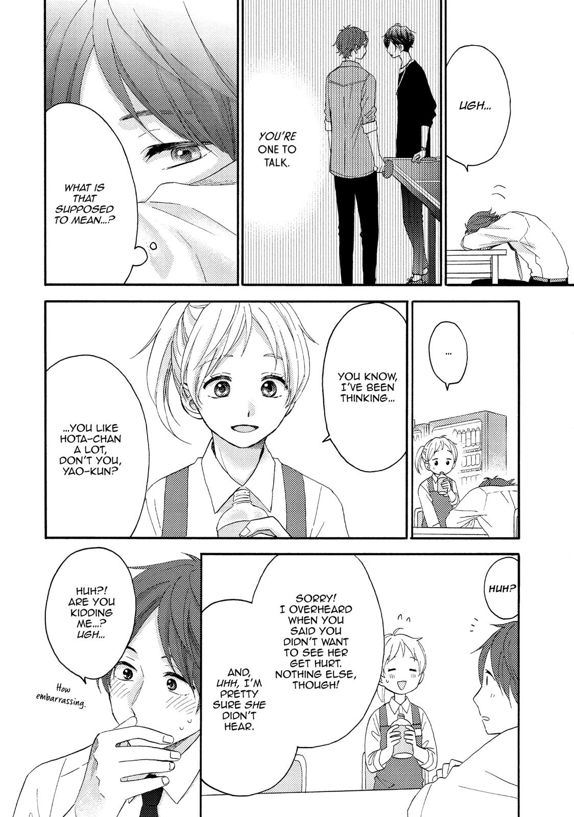 Hananoi-kun to Koi no Yamai chapter 19 page 42
