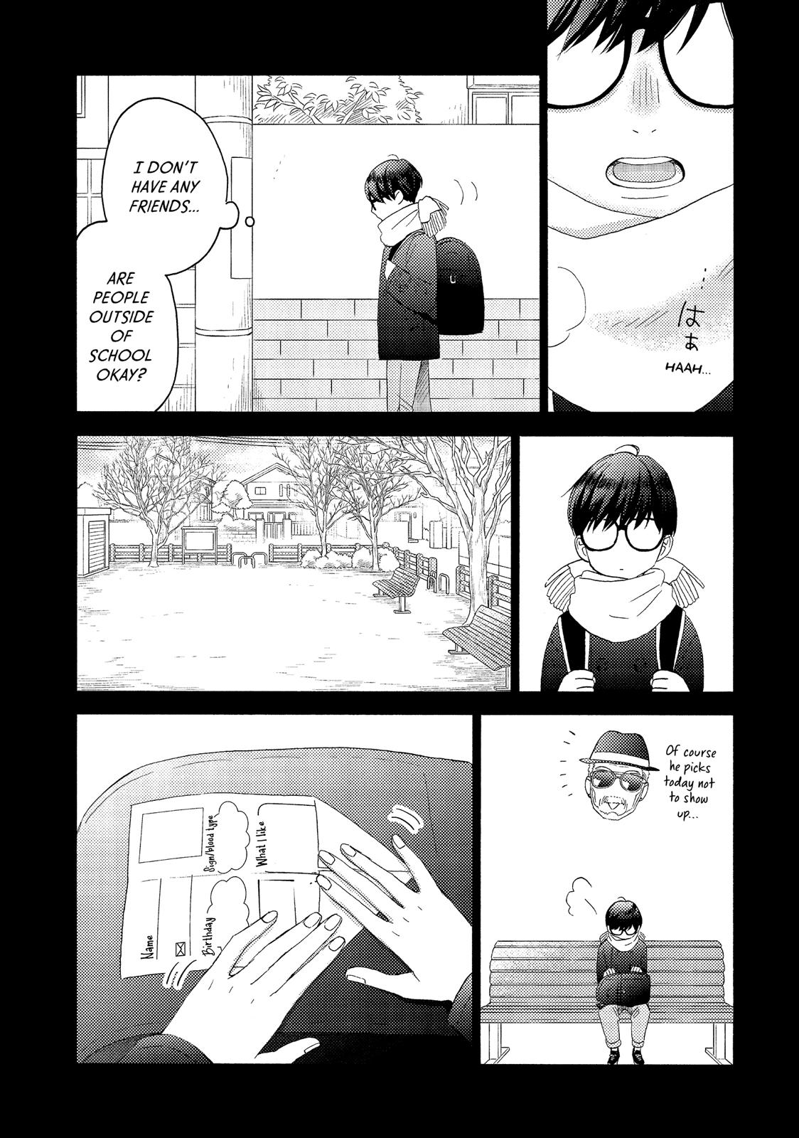 Hananoi-kun to Koi no Yamai chapter 21 page 21