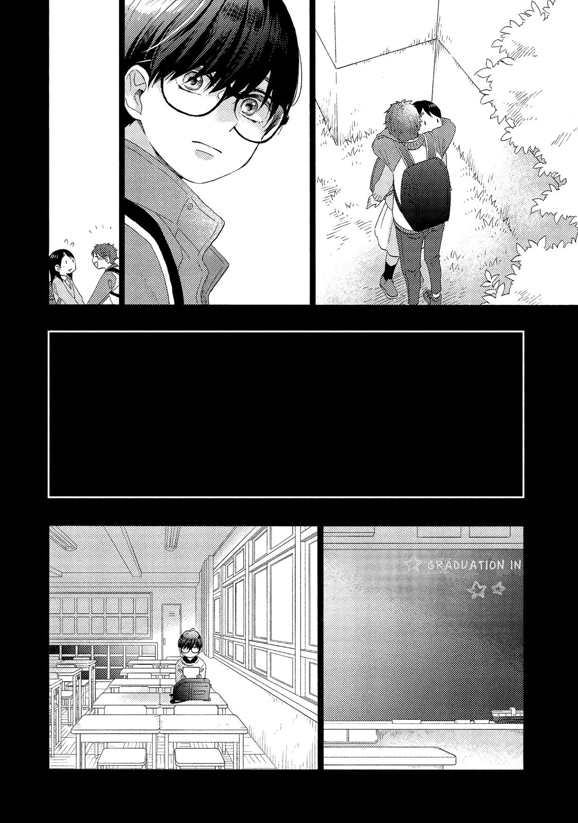 Hananoi-kun to Koi no Yamai chapter 21 page 30