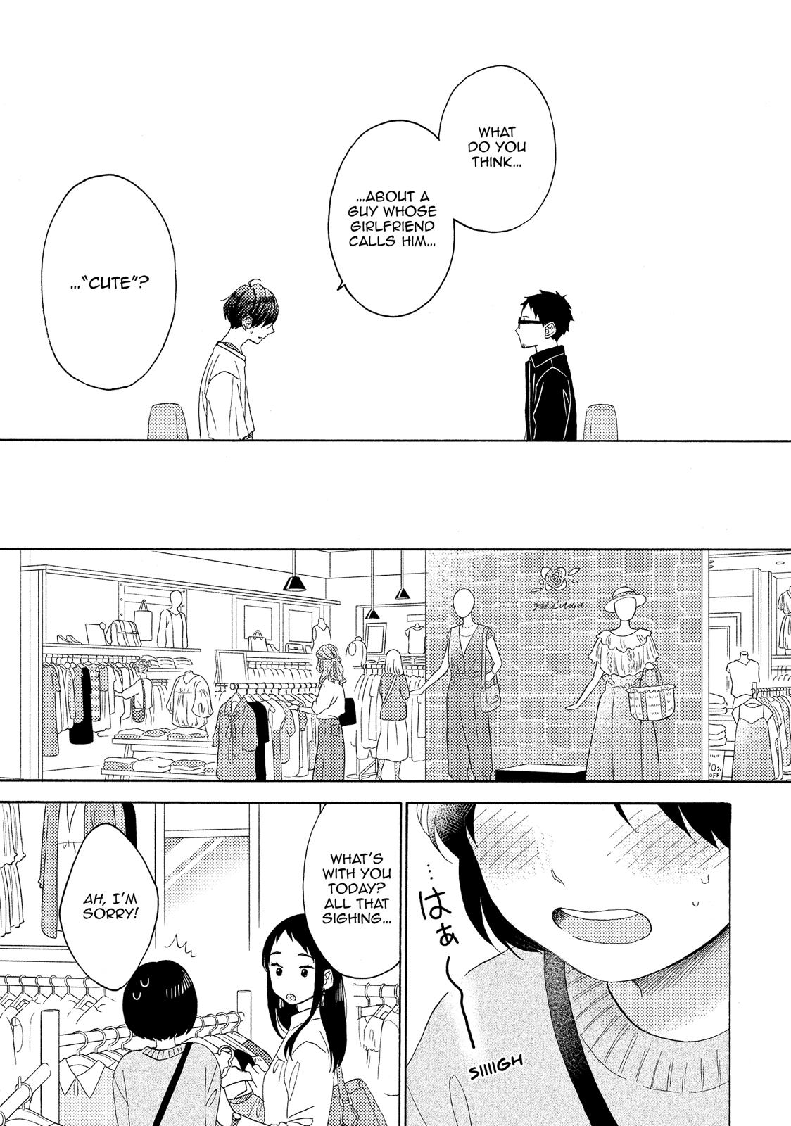 Hananoi-kun to Koi no Yamai chapter 22 page 11