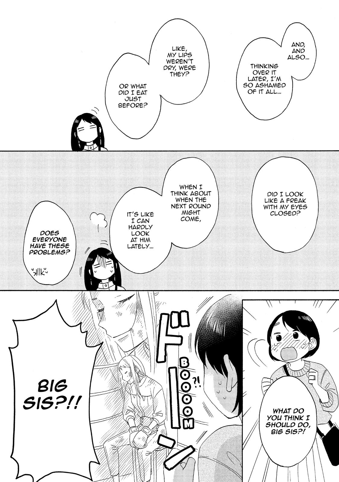 Hananoi-kun to Koi no Yamai chapter 22 page 14