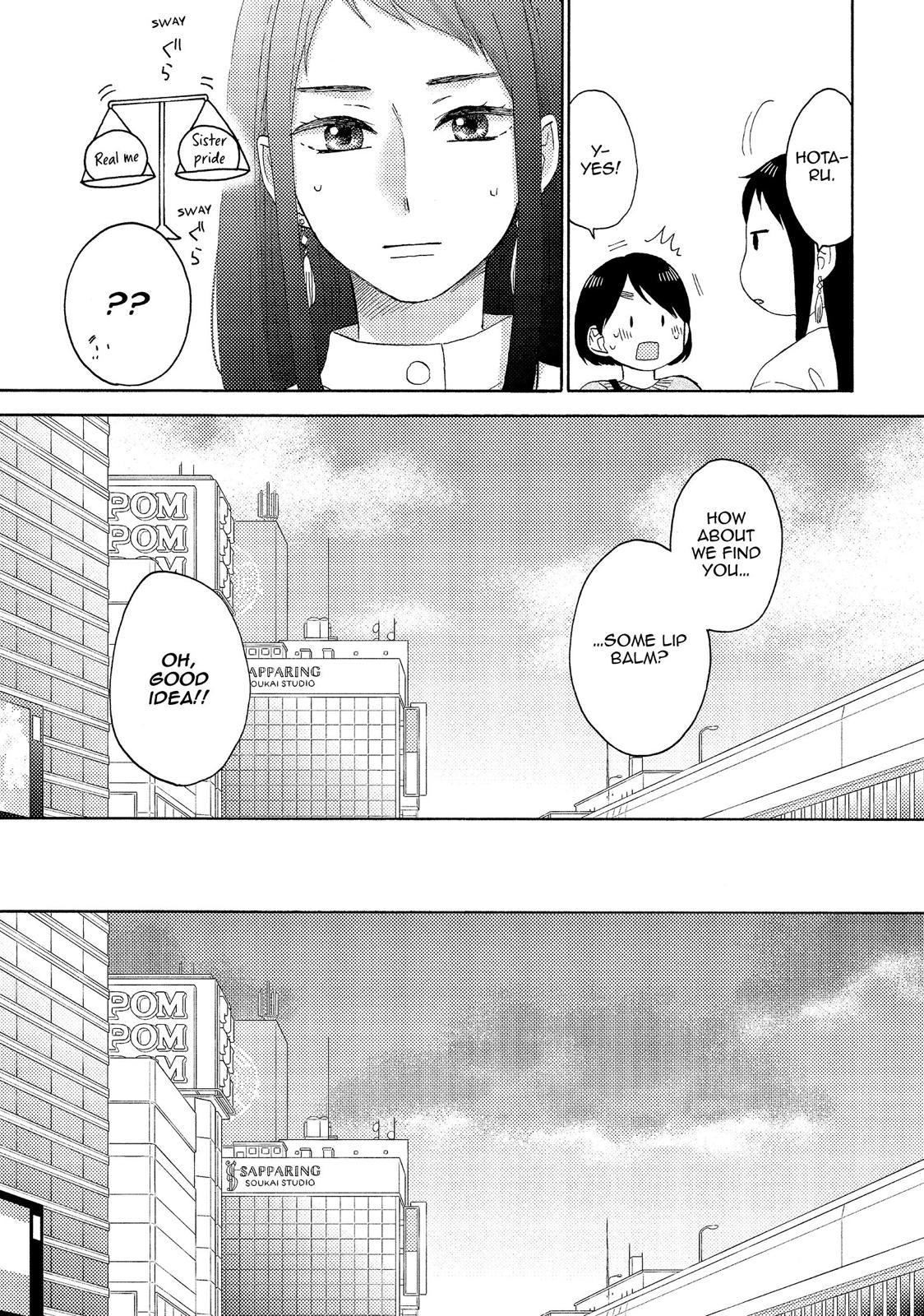 Hananoi-kun to Koi no Yamai chapter 22 page 17