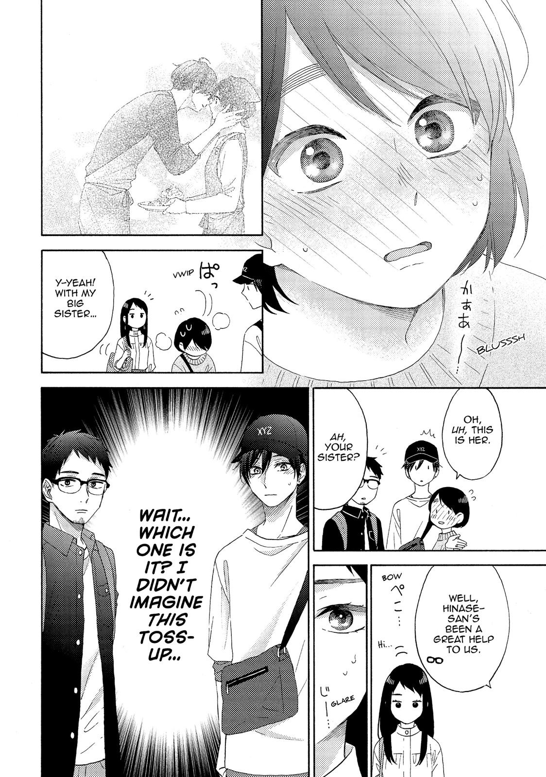 Hananoi-kun to Koi no Yamai chapter 22 page 20