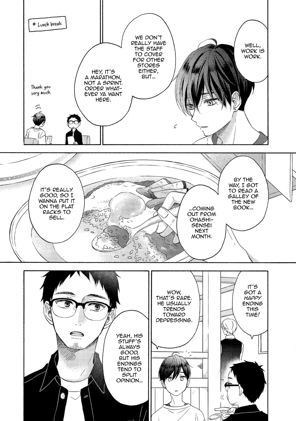 Hananoi-kun to Koi no Yamai chapter 22 page 6