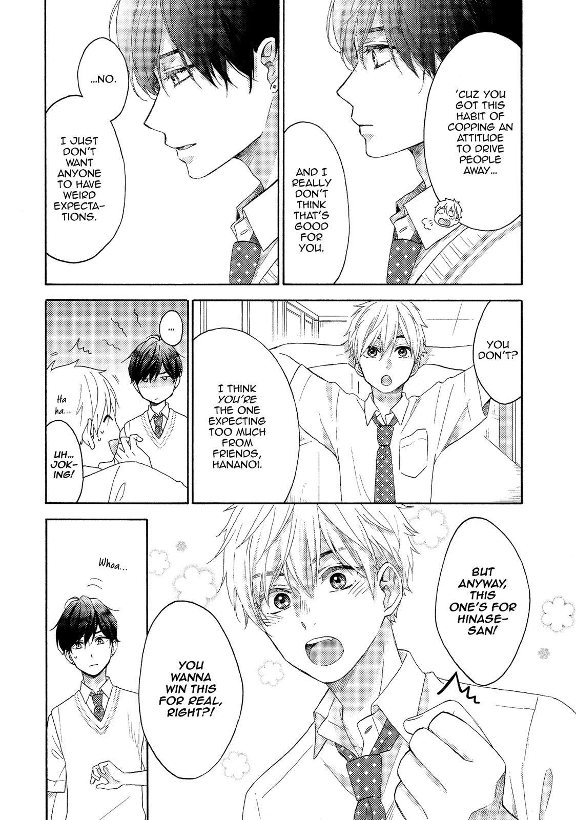 Hananoi-kun to Koi no Yamai chapter 23 page 10