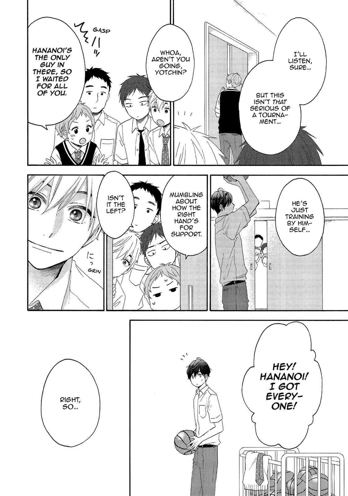 Hananoi-kun to Koi no Yamai chapter 23 page 12