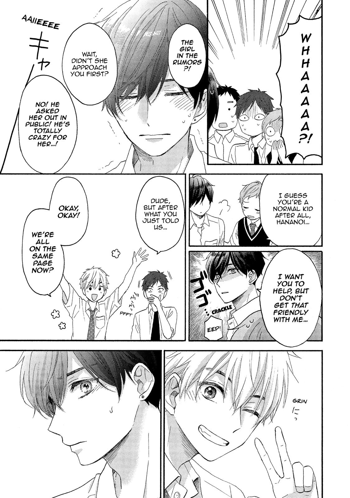 Hananoi-kun to Koi no Yamai chapter 23 page 15