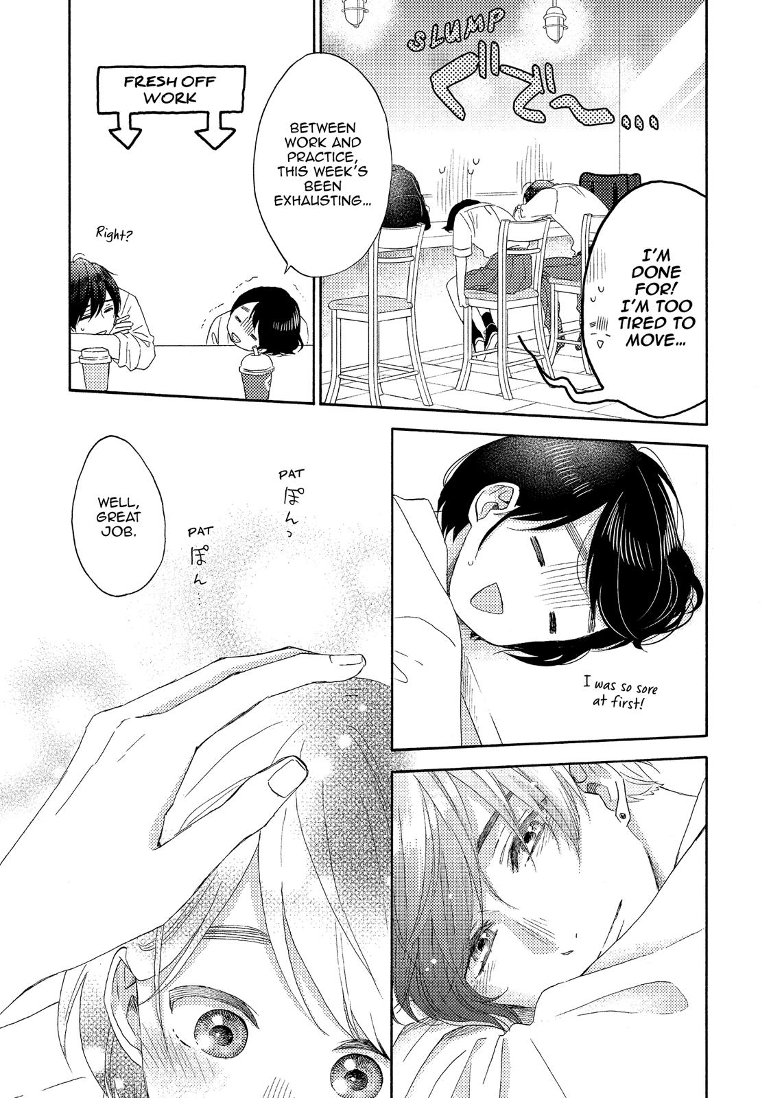 Hananoi-kun to Koi no Yamai chapter 23 page 21