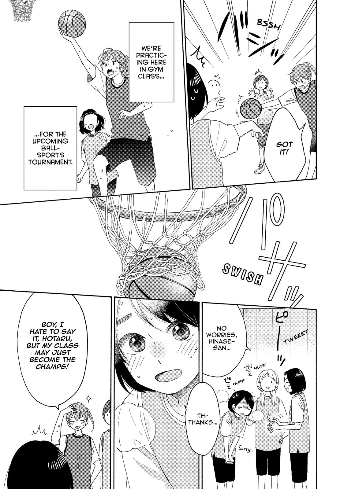 Hananoi-kun to Koi no Yamai chapter 23 page 3