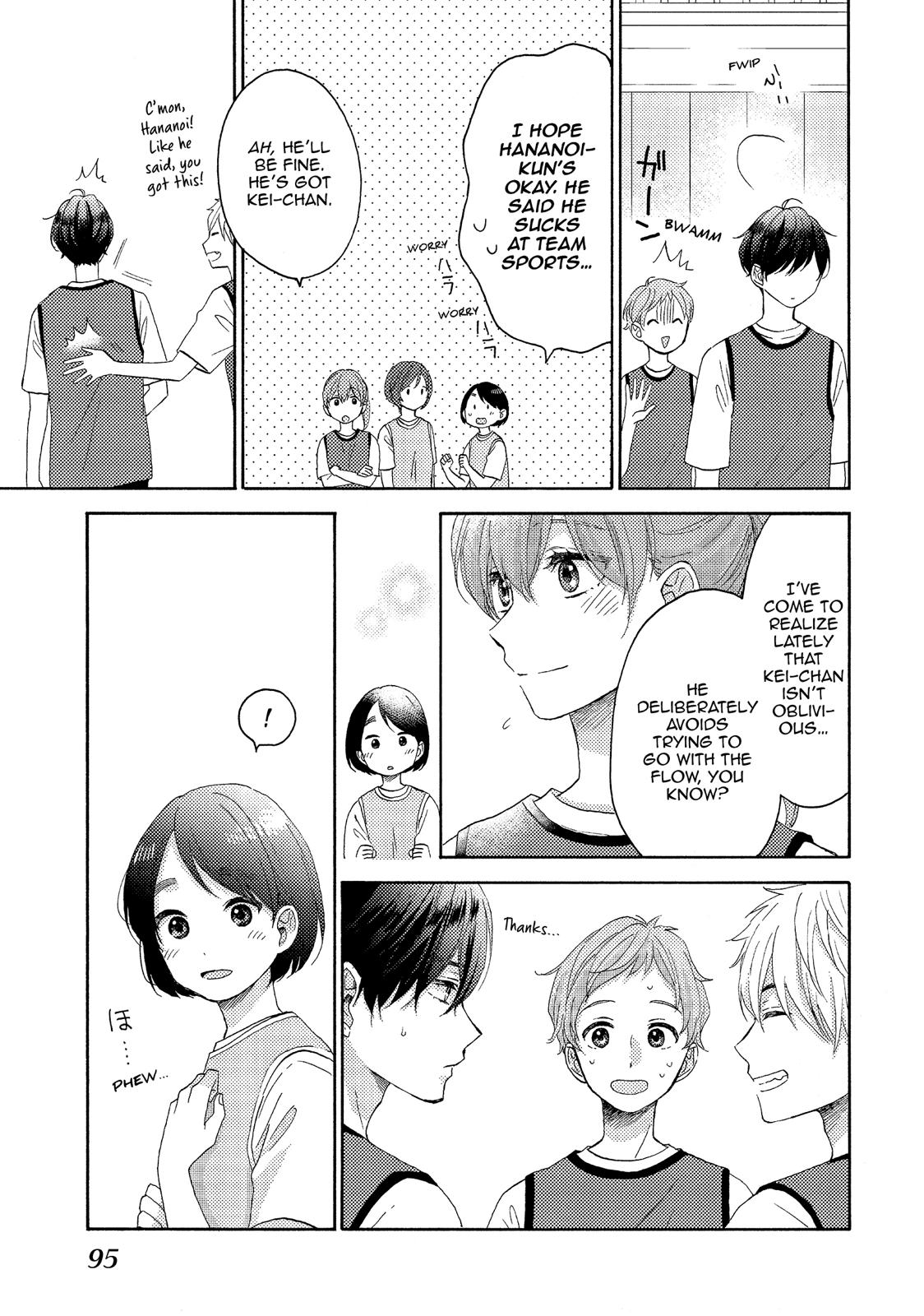 Hananoi-kun to Koi no Yamai chapter 23 page 5