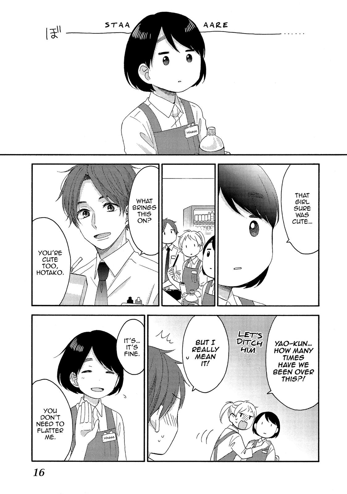 Hananoi-kun to Koi no Yamai chapter 25 page 17
