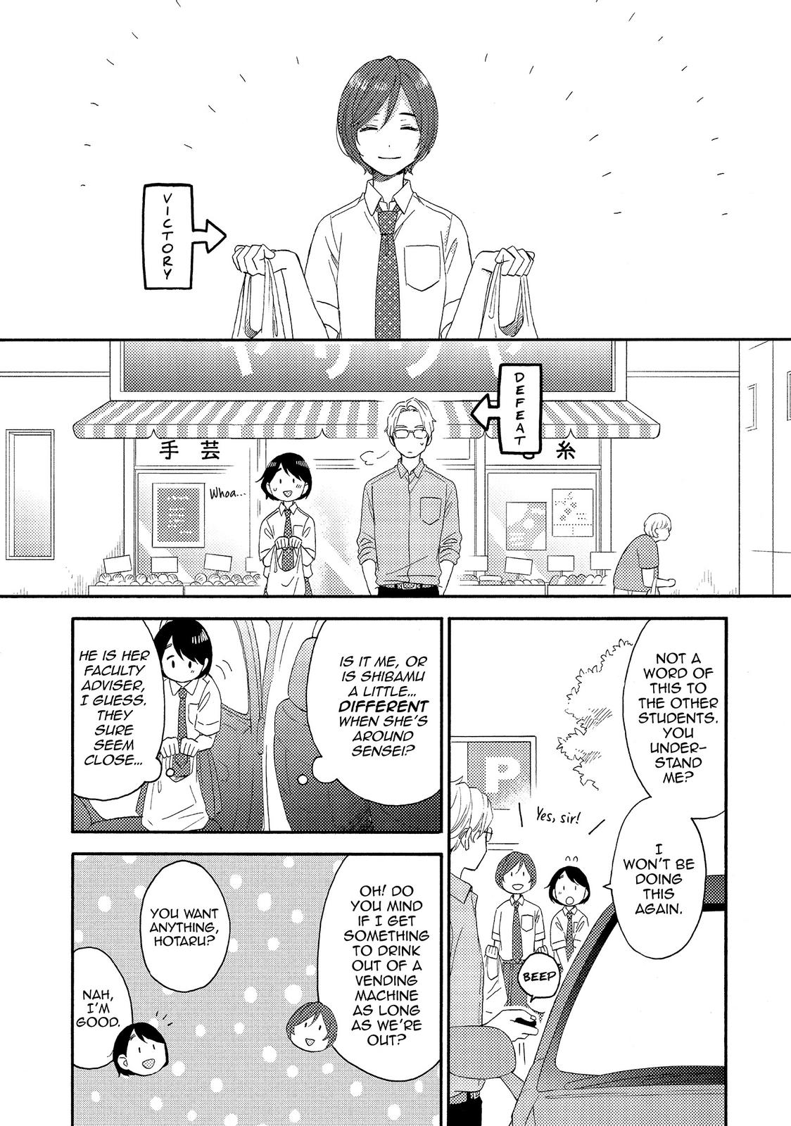 Hananoi-kun to Koi no Yamai chapter 25 page 25