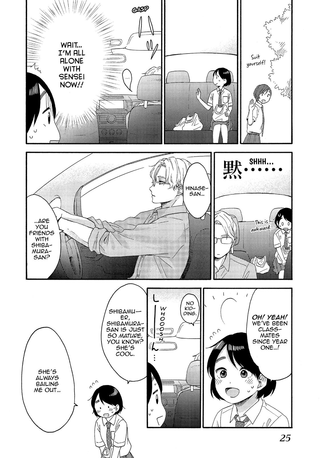 Hananoi-kun to Koi no Yamai chapter 25 page 26