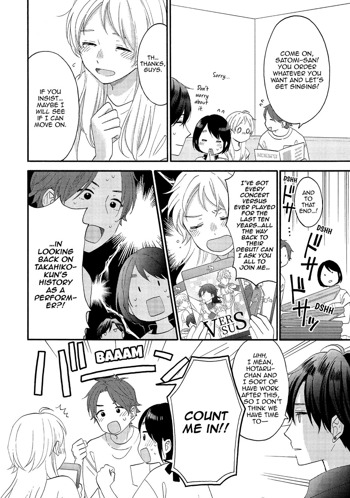 Hananoi-kun to Koi no Yamai chapter 26 page 10