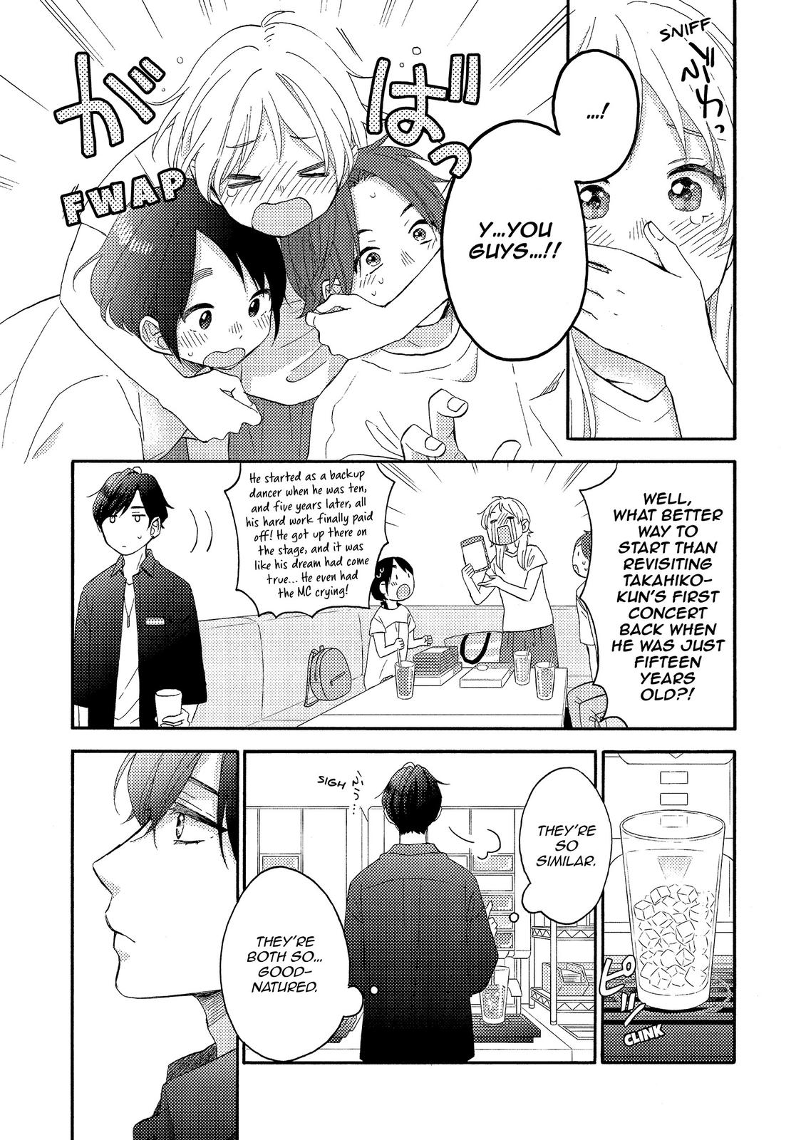 Hananoi-kun to Koi no Yamai chapter 26 page 11
