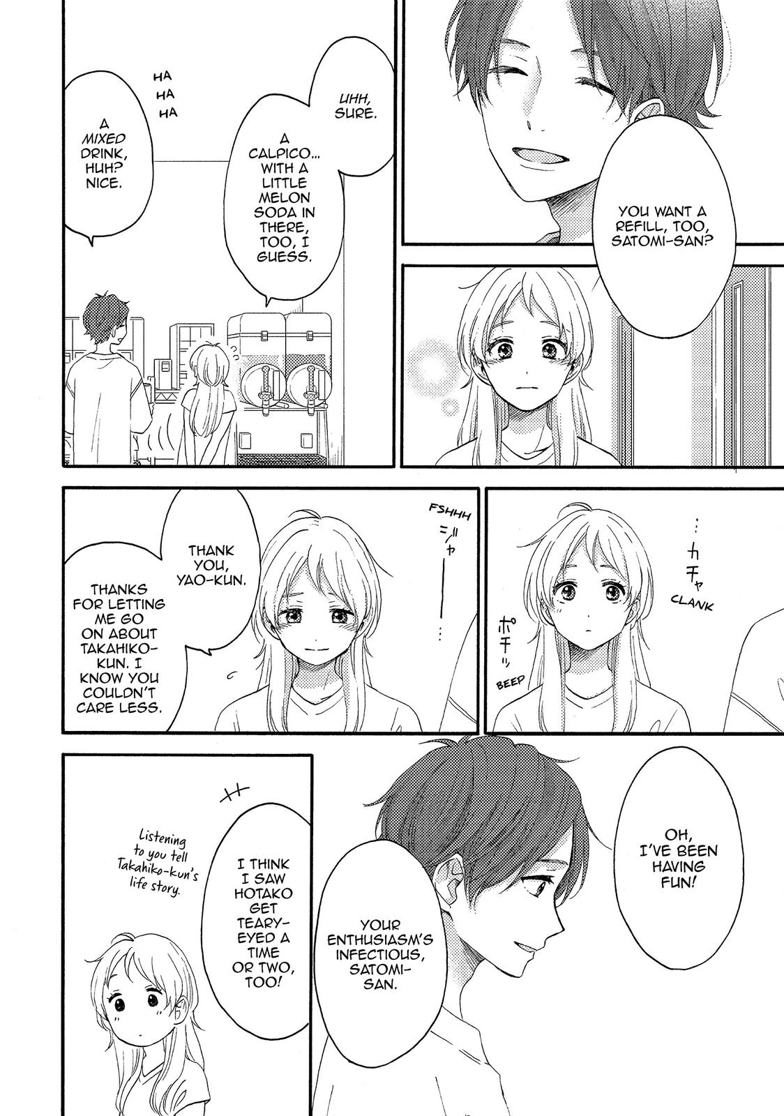 Hananoi-kun to Koi no Yamai chapter 26 page 14