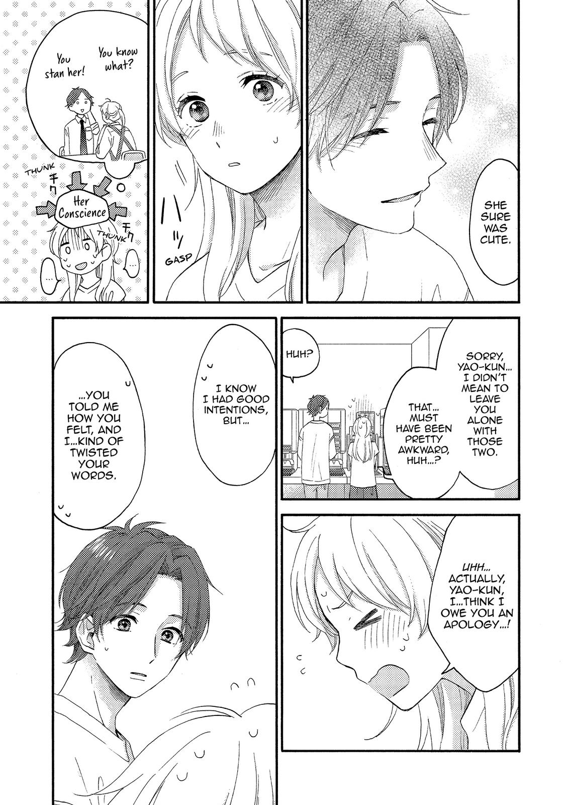 Hananoi-kun to Koi no Yamai chapter 26 page 15