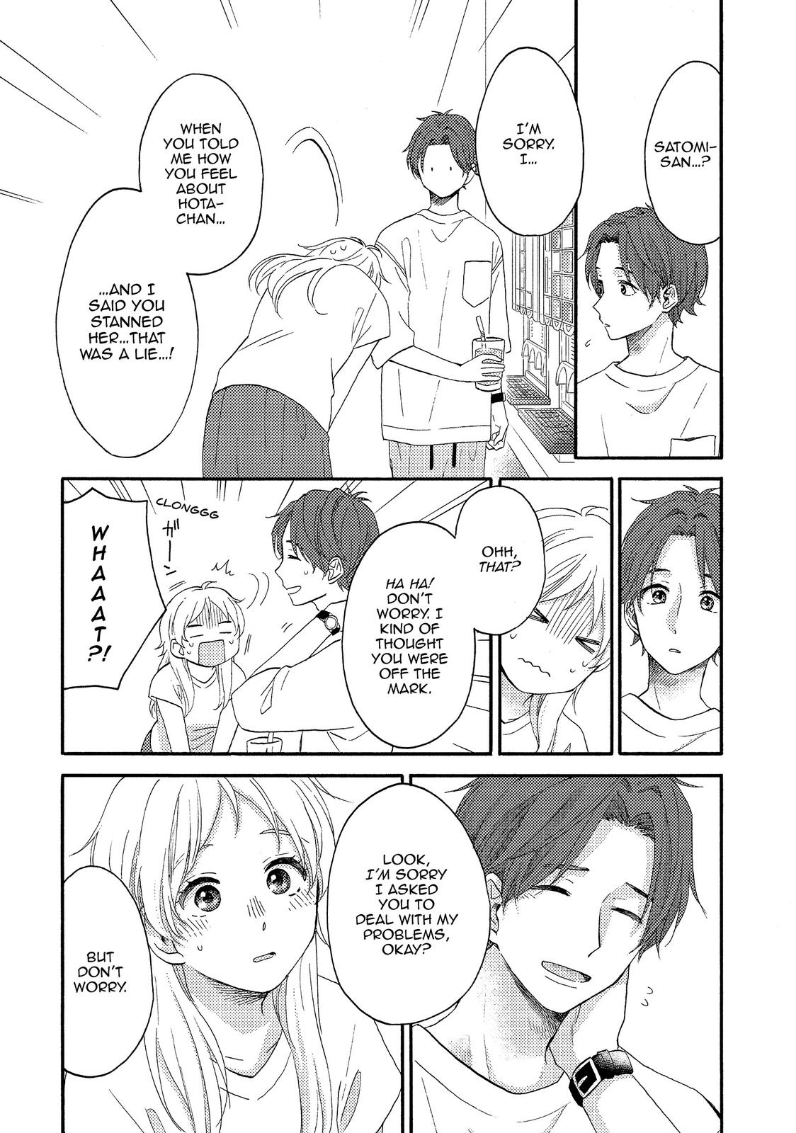 Hananoi-kun to Koi no Yamai chapter 26 page 16