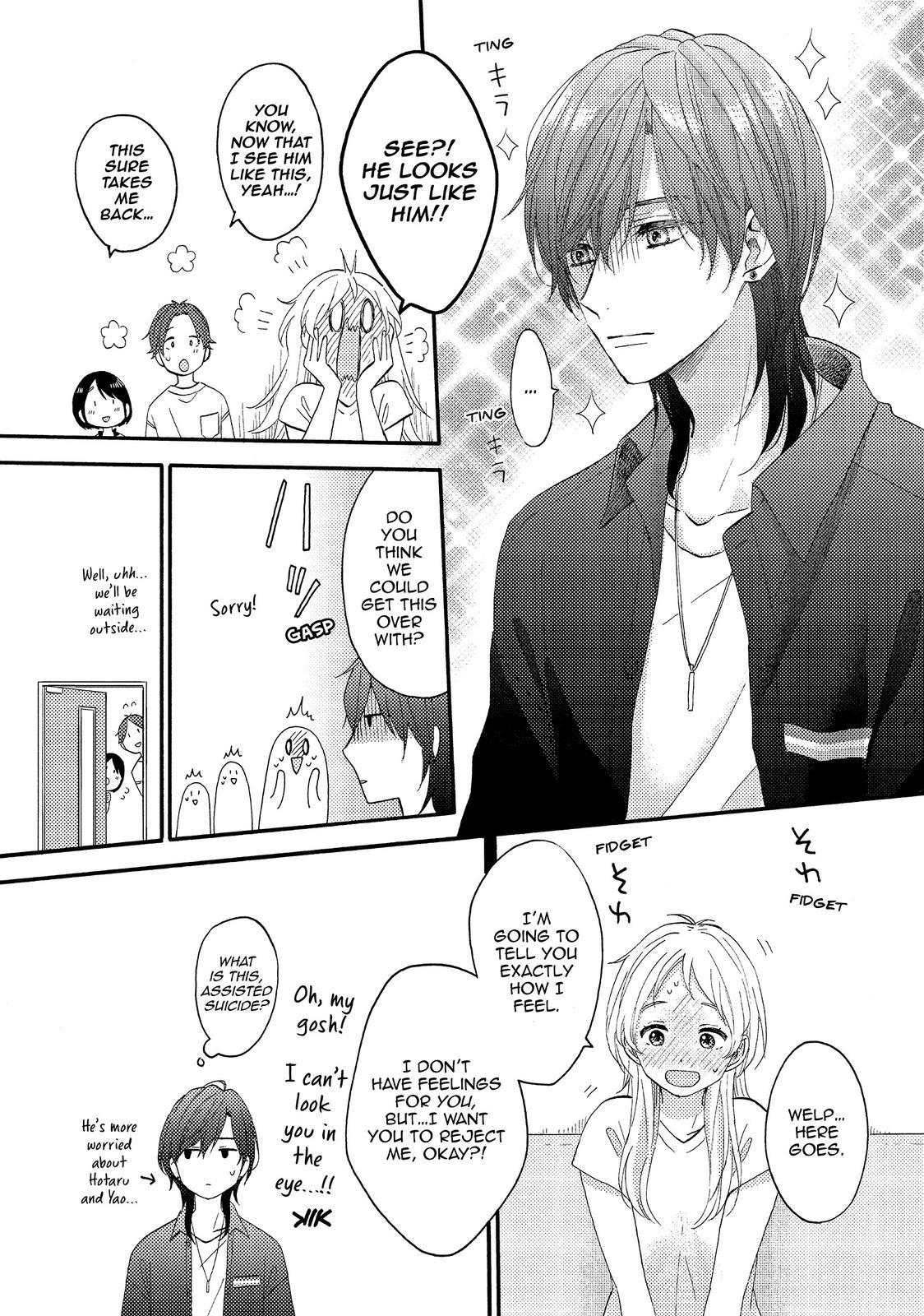 Hananoi-kun to Koi no Yamai chapter 26 page 21