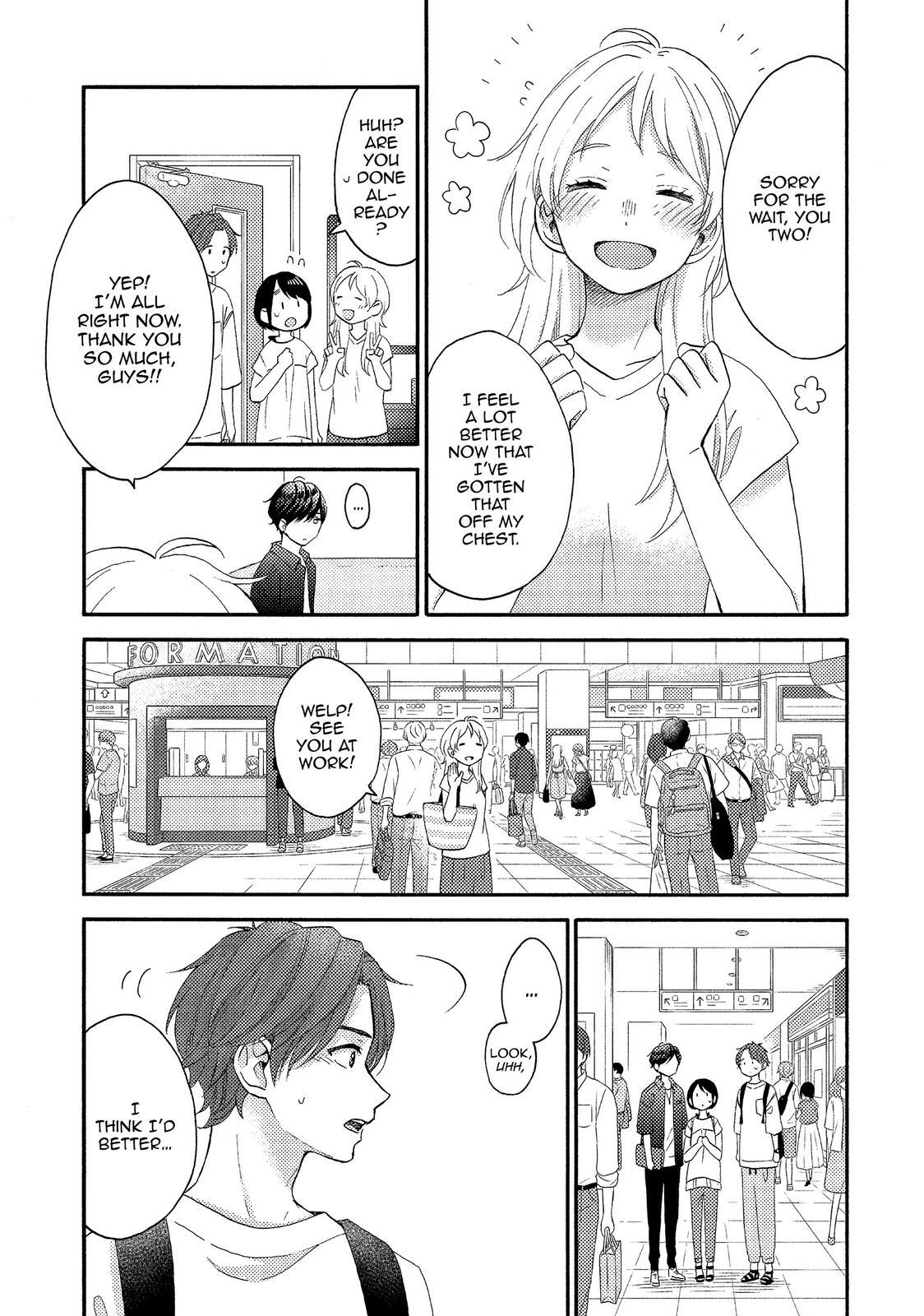 Hananoi-kun to Koi no Yamai chapter 26 page 25