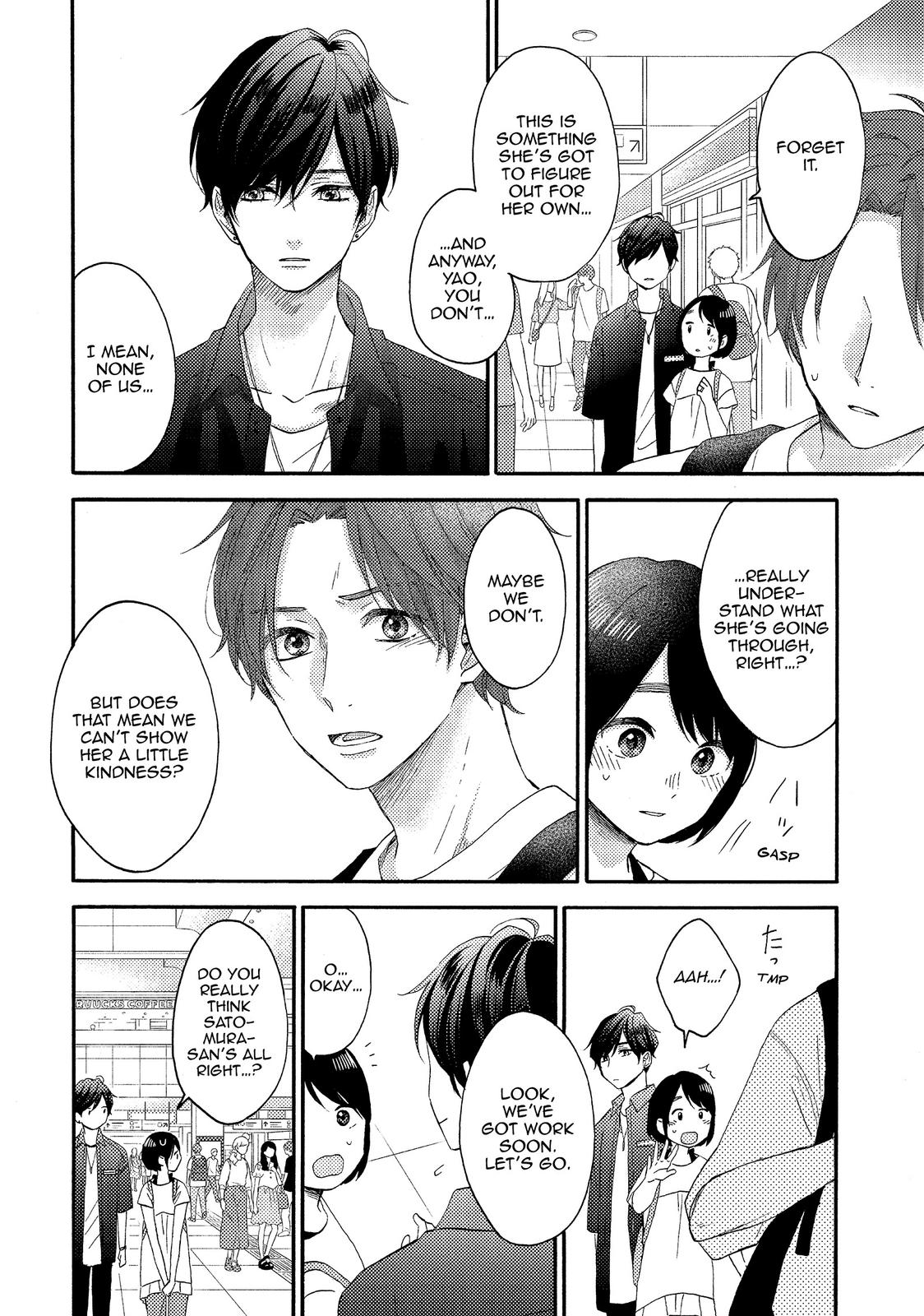 Hananoi-kun to Koi no Yamai chapter 26 page 26