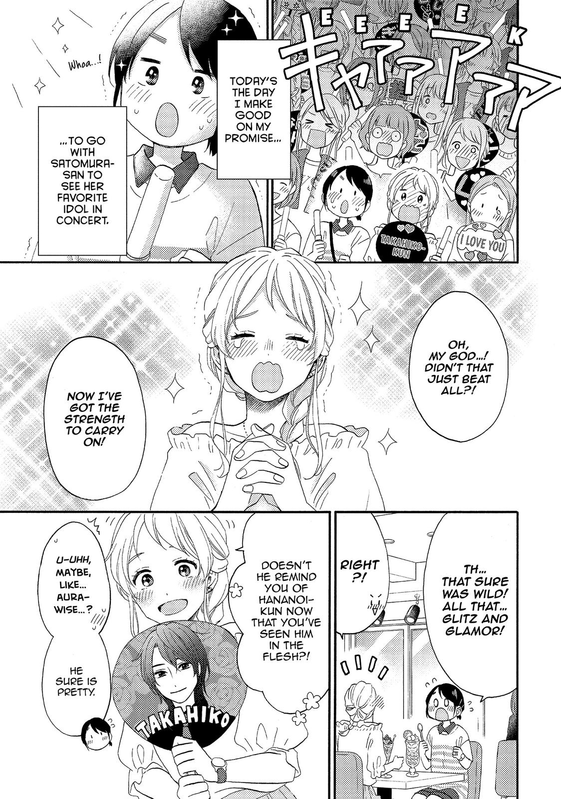 Hananoi-kun to Koi no Yamai chapter 26 page 3