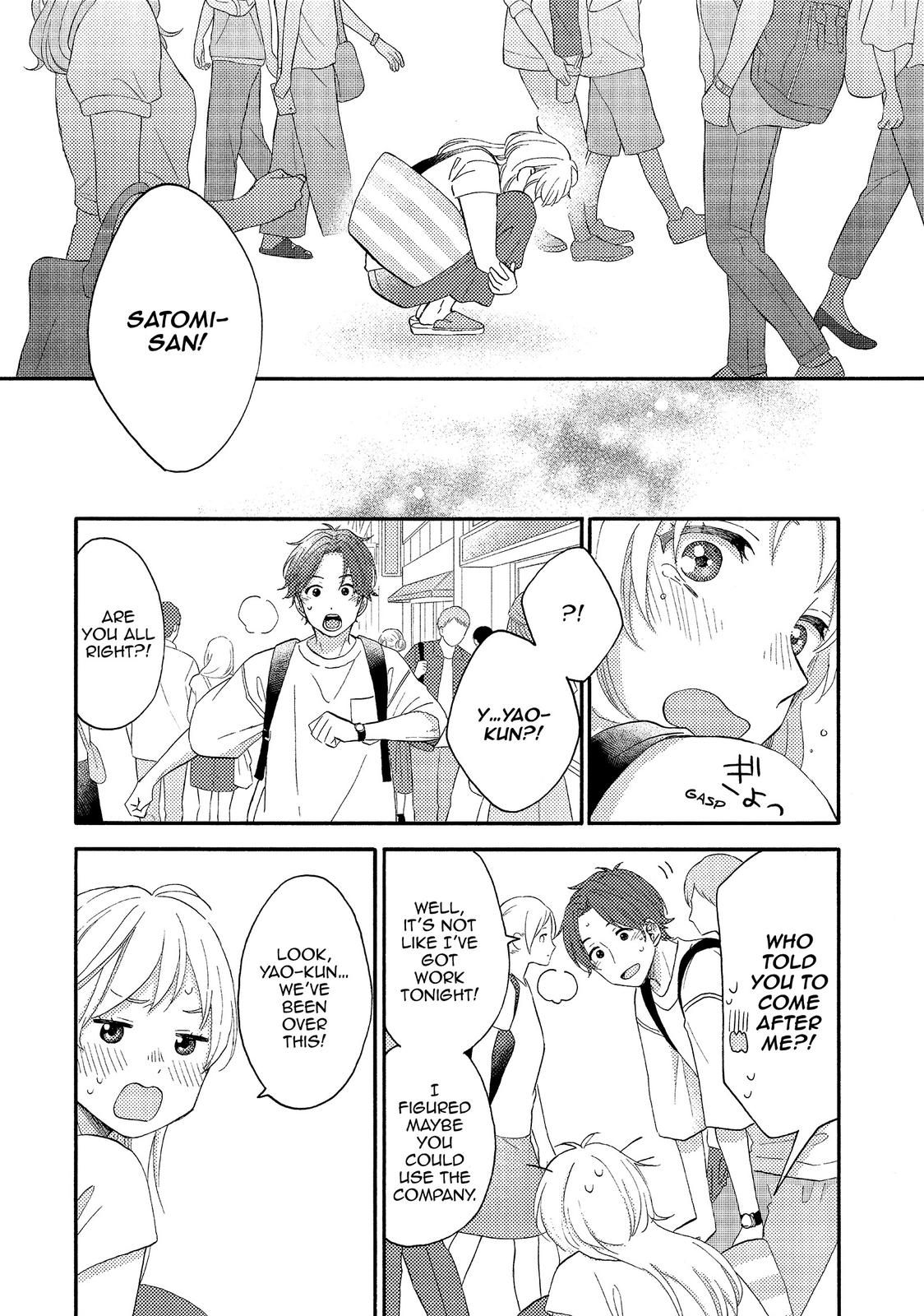 Hananoi-kun to Koi no Yamai chapter 26 page 30