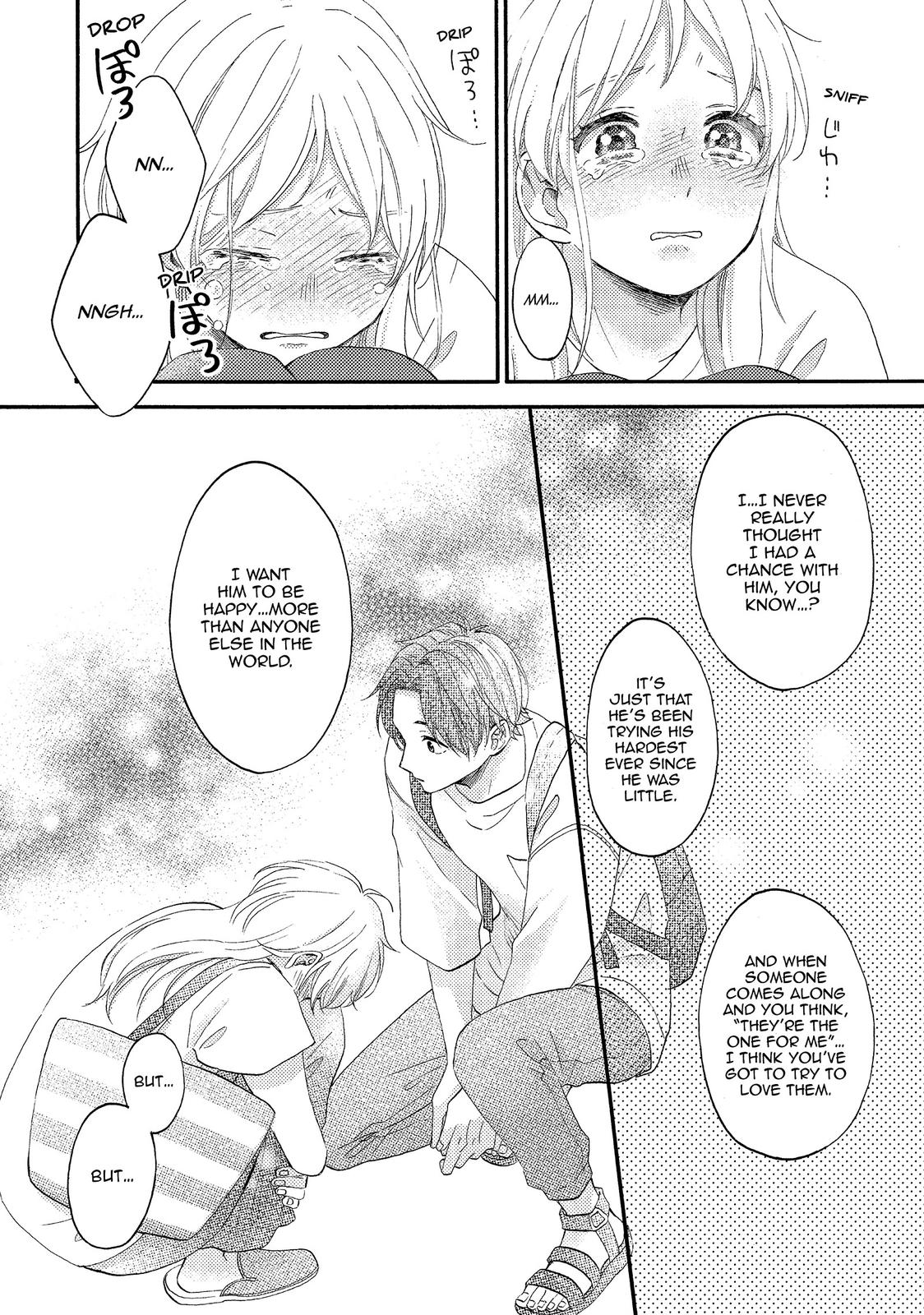 Hananoi-kun to Koi no Yamai chapter 26 page 32