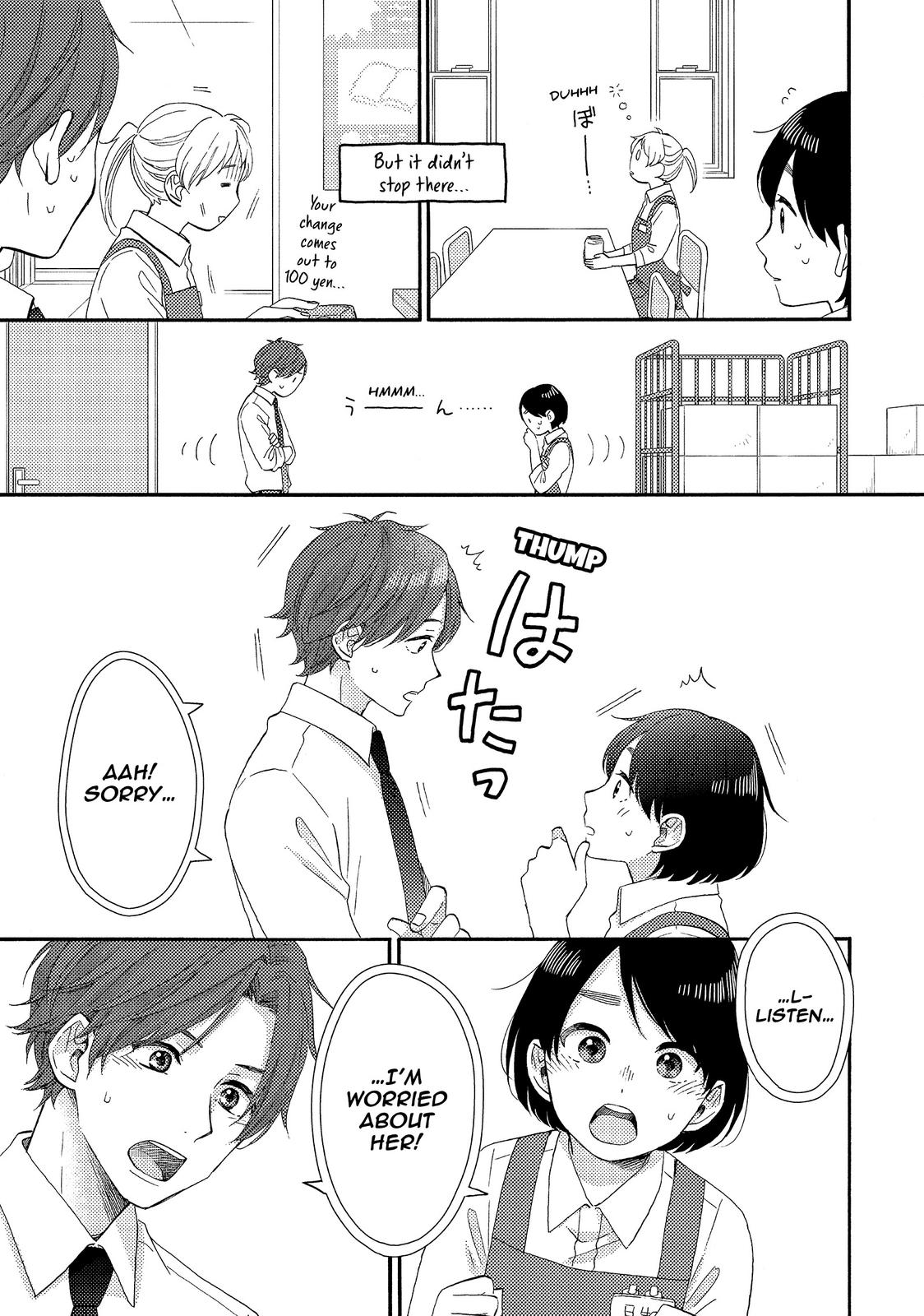 Hananoi-kun to Koi no Yamai chapter 26 page 7