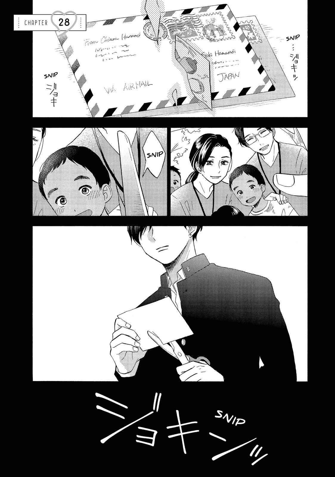 Hananoi-kun to Koi no Yamai chapter 28 page 1