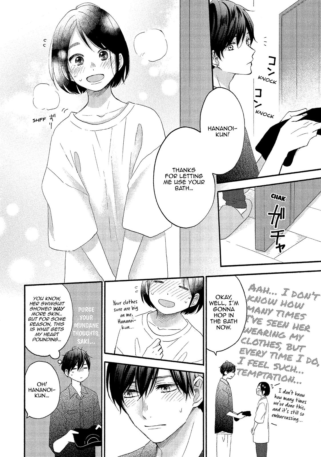 Hananoi-kun to Koi no Yamai chapter 28 page 12