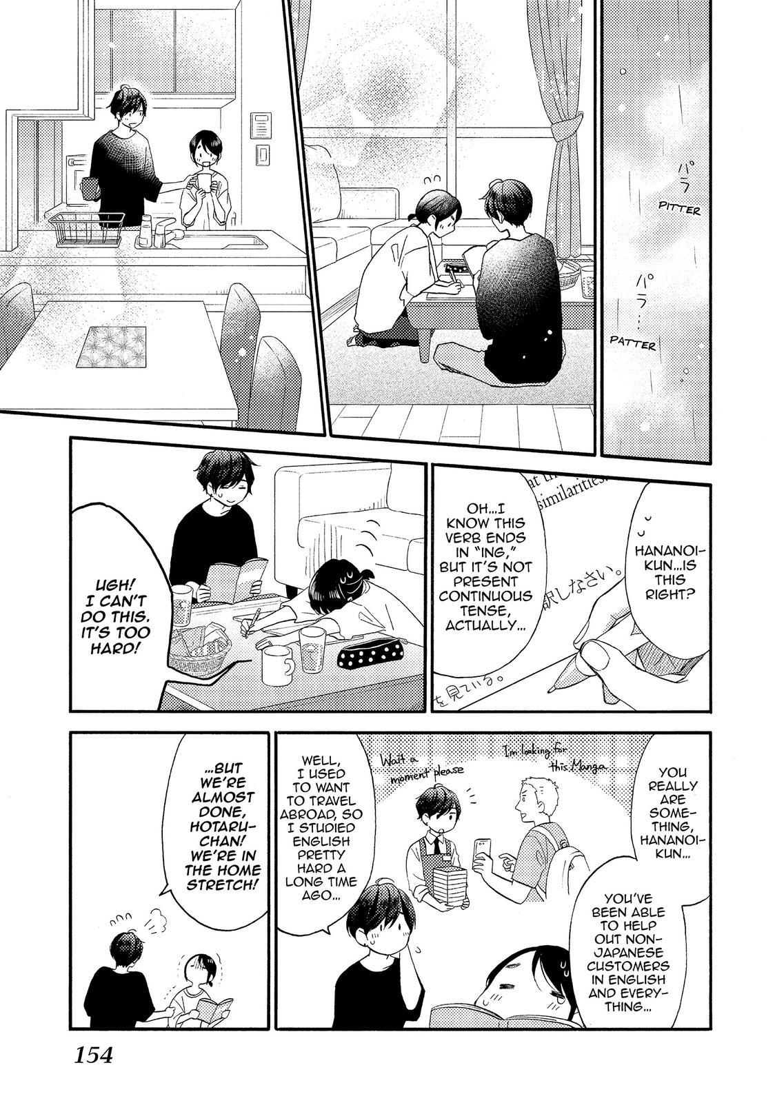 Hananoi-kun to Koi no Yamai chapter 28 page 21