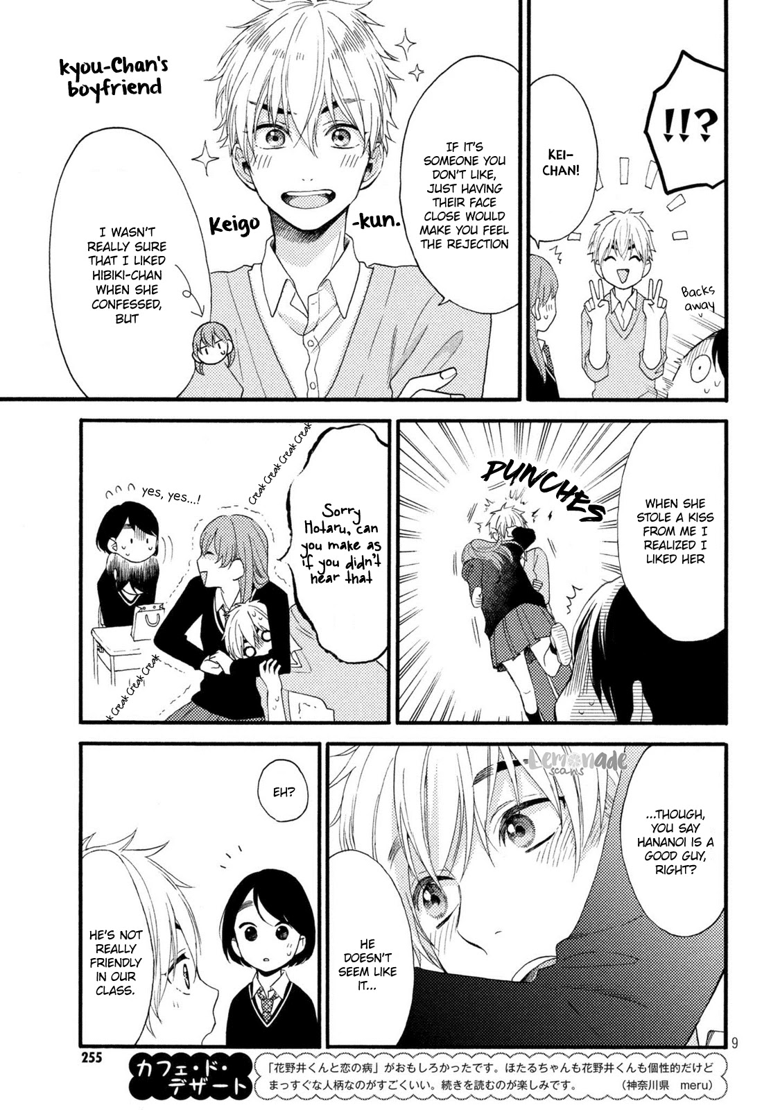 Hananoi-kun to Koi no Yamai chapter 3 page 10