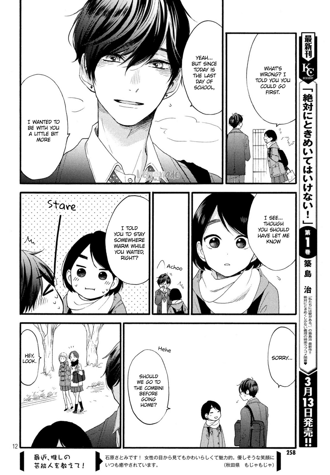 Hananoi-kun to Koi no Yamai chapter 3 page 13