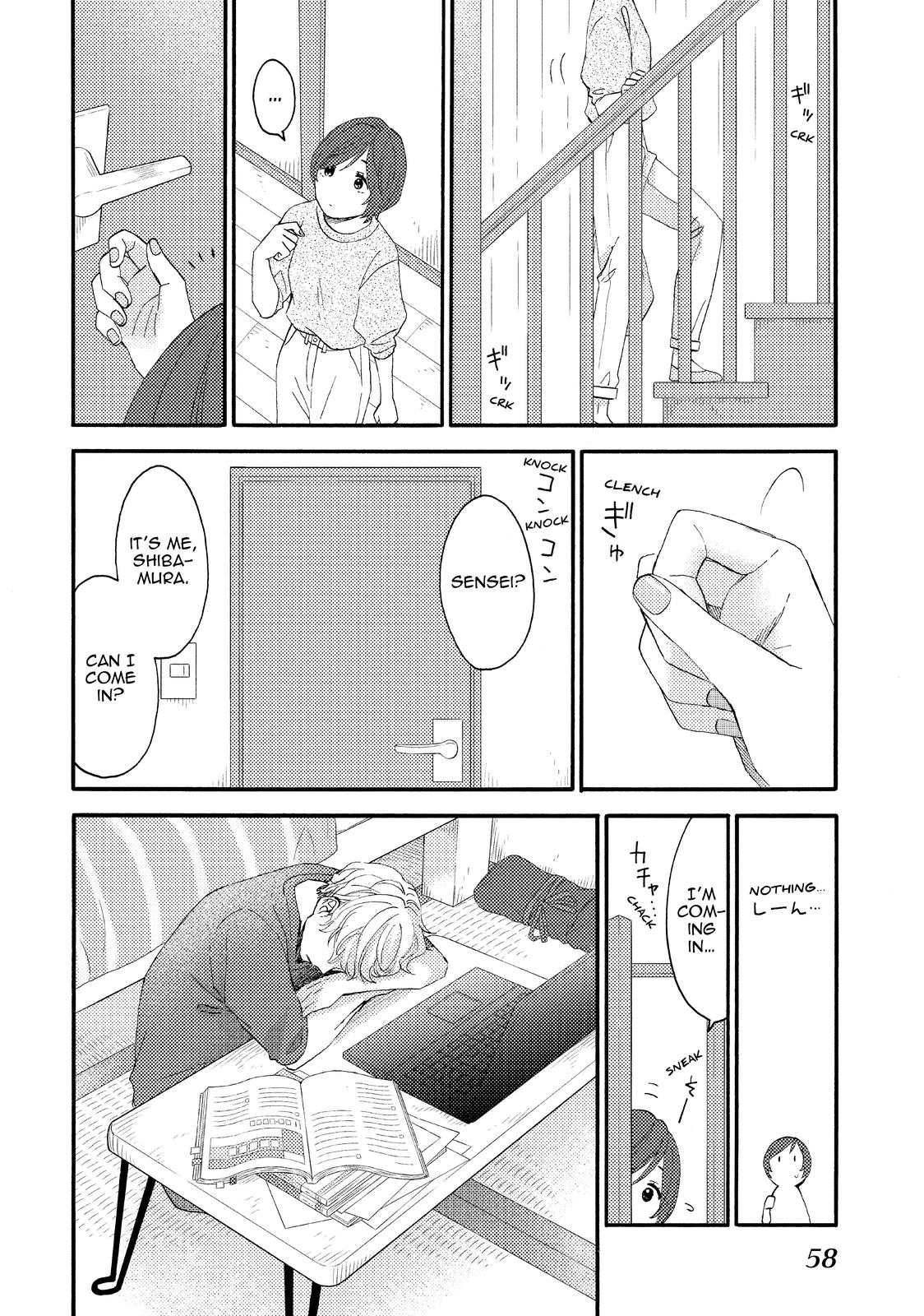 Hananoi-kun to Koi no Yamai chapter 30 page 10