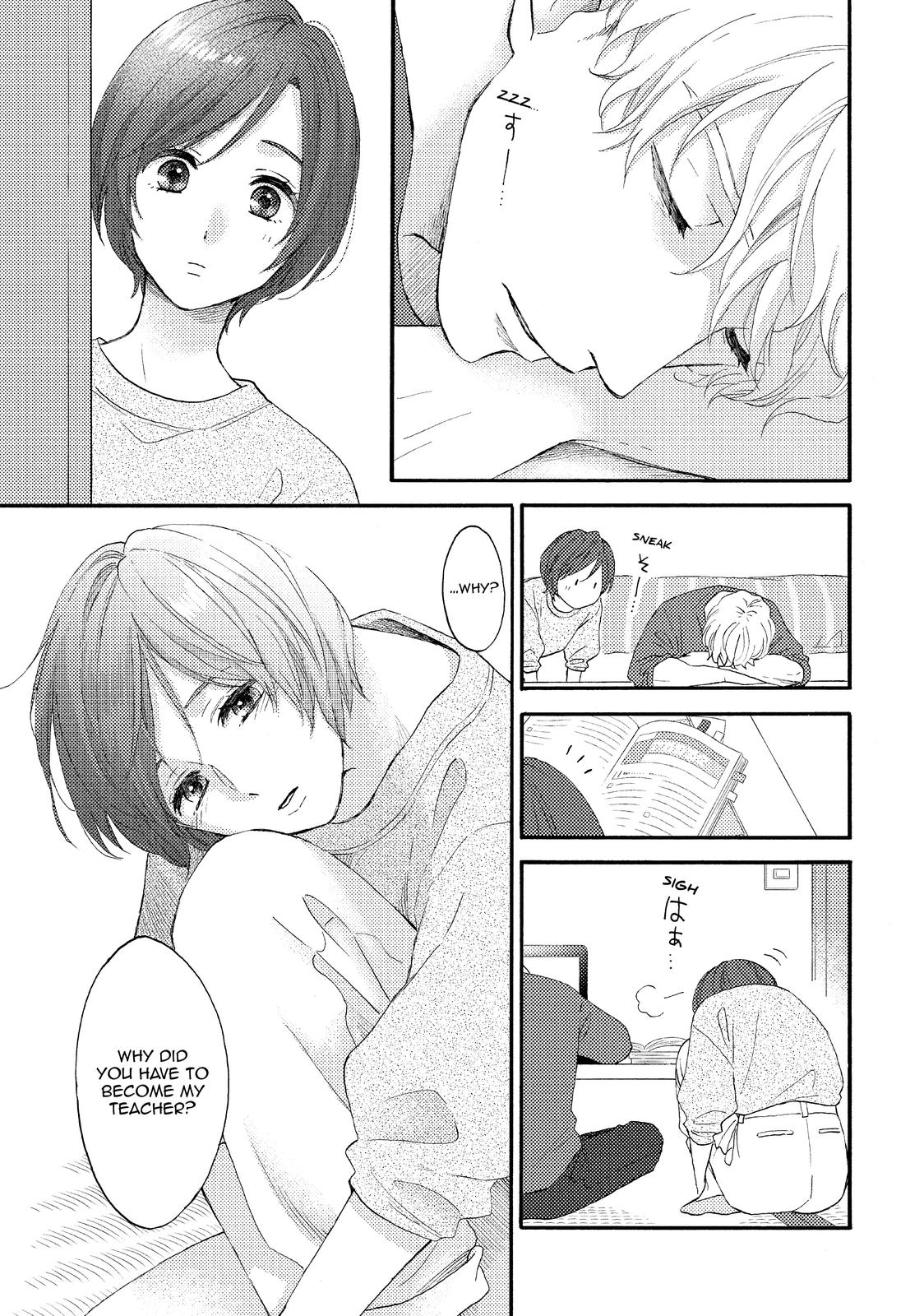 Hananoi-kun to Koi no Yamai chapter 30 page 11