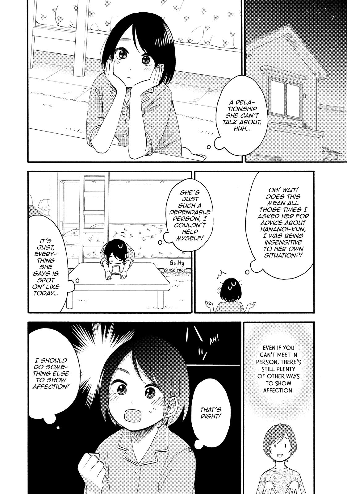 Hananoi-kun to Koi no Yamai chapter 30 page 16