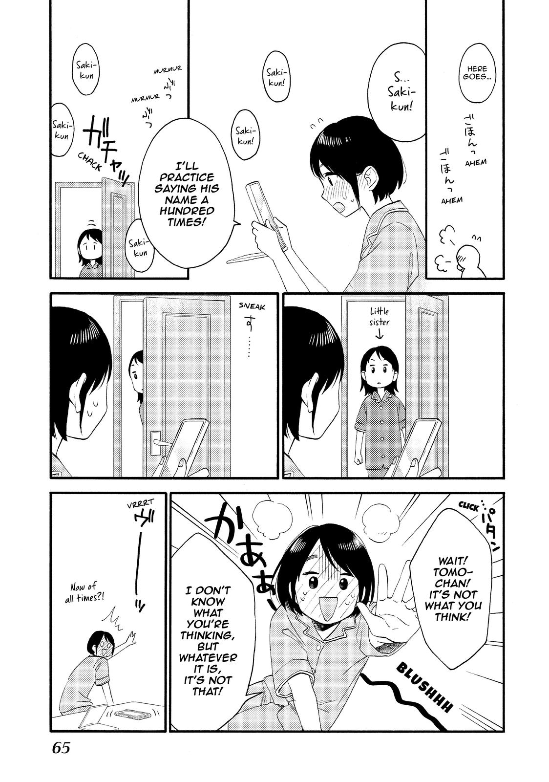 Hananoi-kun to Koi no Yamai chapter 30 page 17