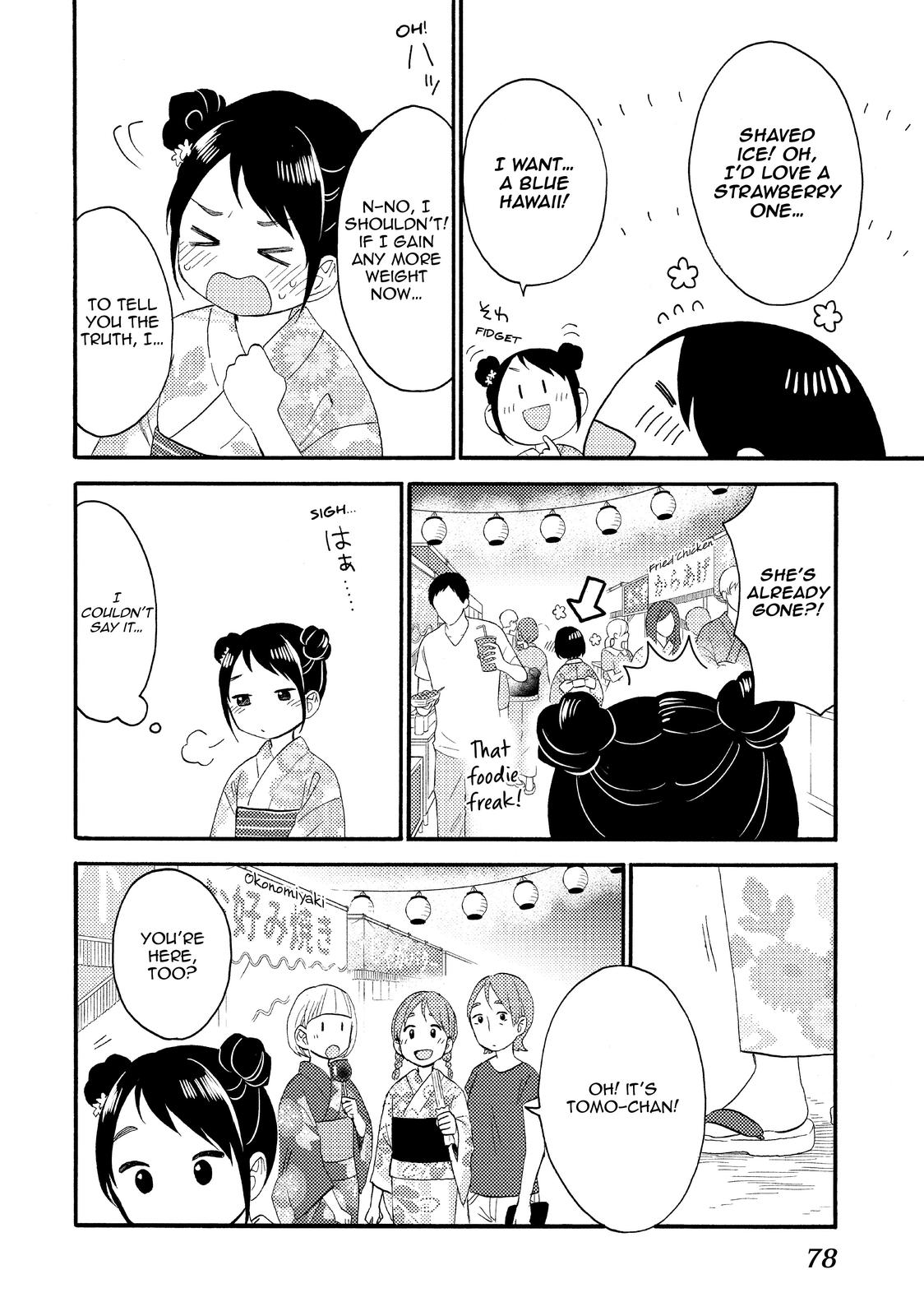 Hananoi-kun to Koi no Yamai chapter 30 page 30