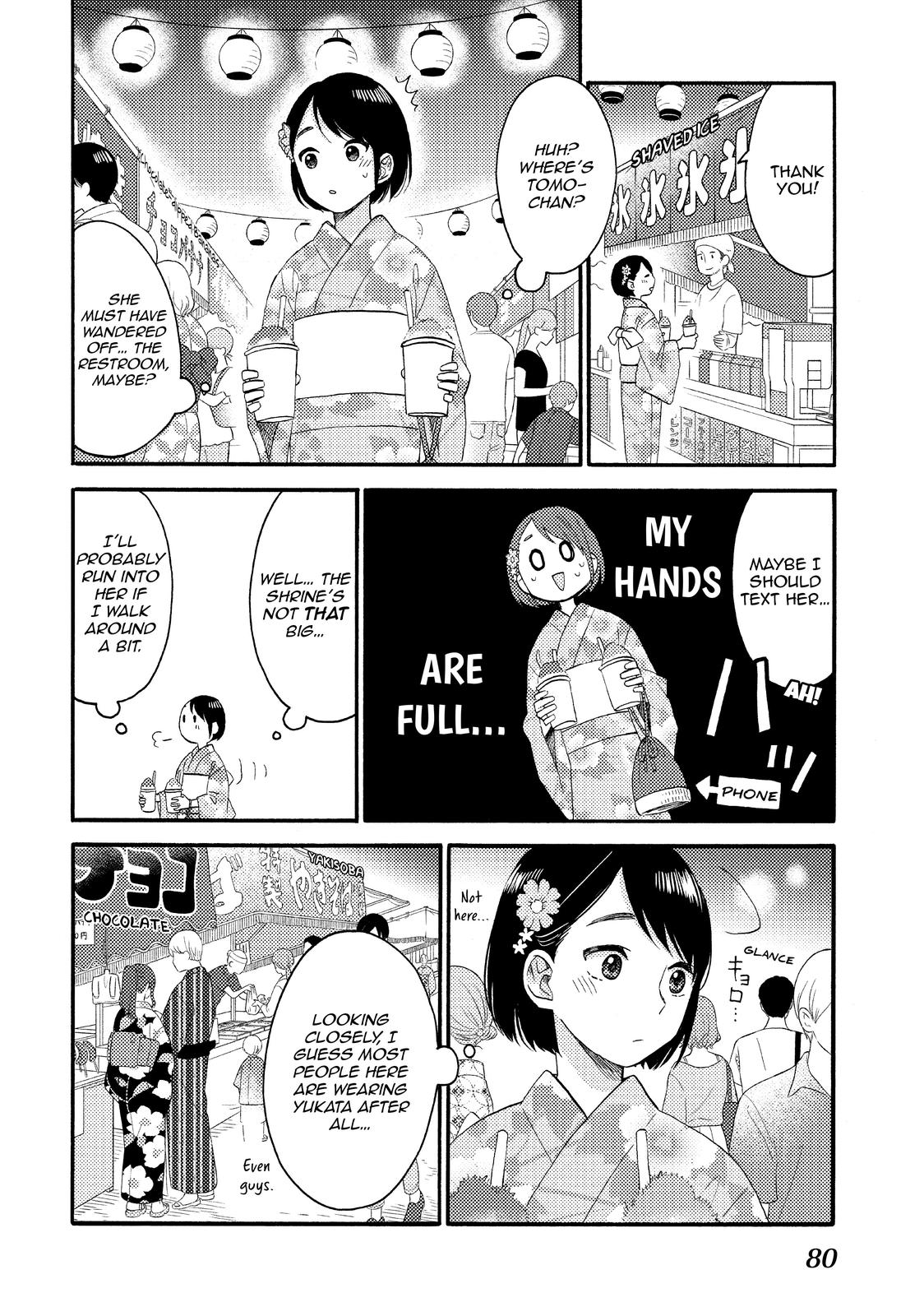Hananoi-kun to Koi no Yamai chapter 30 page 32